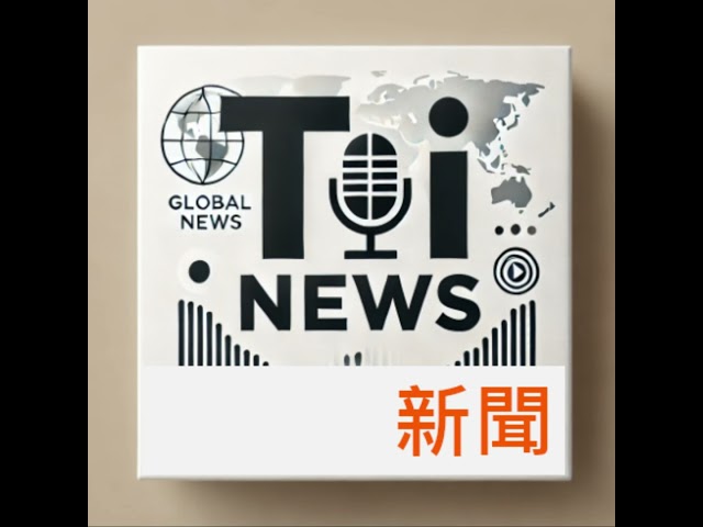 假新聞渲染分屍案 社會動盪加劇 Fake News Fuels Dismemberment Case, Sparks Chaos