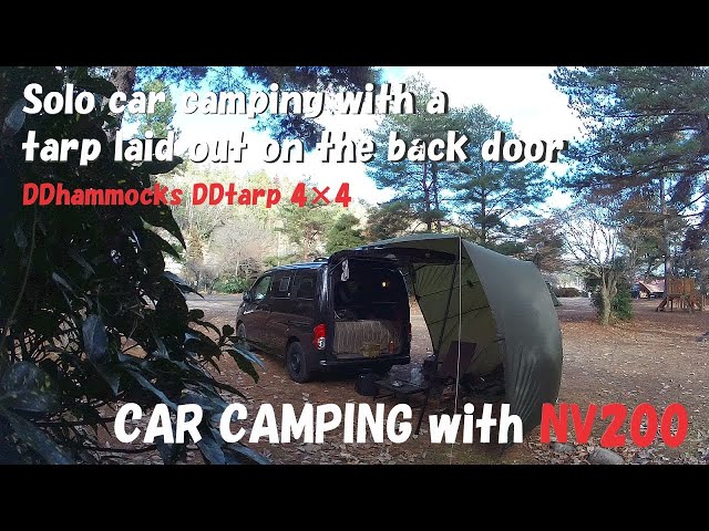 NV200 CAR CAMPING with a car side tarp (rear door layout) and peperoncino.