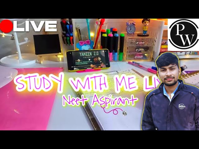 Study With Me with 📚🎯 || 1 hour no breaks || Get things done || NEET Aspirant