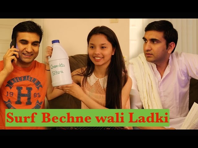 Sales Girl in Desi House - | Lalit Shokeen Comedy |