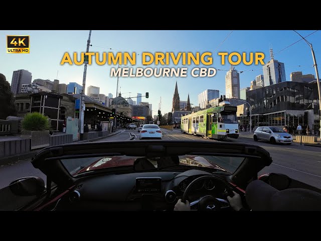 Autumn Driving Tour | Yarra Boulevard to Melbourne CBD | Exhaust Sound & Ambient Noise