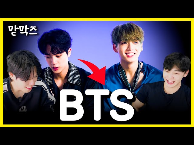 BTS Jungkook Fun Fighting With Jin - Jinkook Moments😅 | Korean reaction