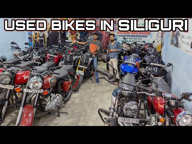 Second Hand Bike Showroom In Siliguri | Second Hand Bikes In Siliguri | Eastern Bike Bazar Siliguri|