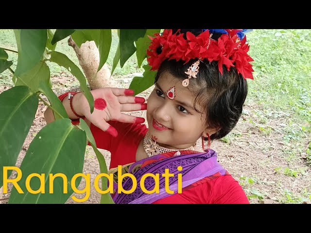 RANGABATI O RANGABATI -rangaboti o rangabothi song #Bindass Mrinmoyee