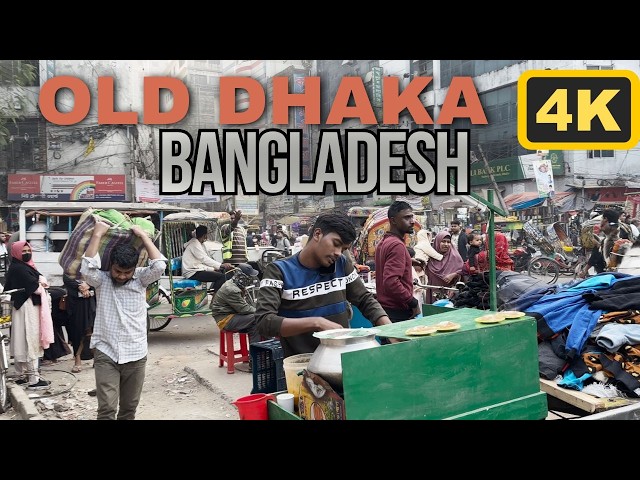 UNSEEN Bangladesh Old Dhaka POV Street Walking Tour 4K