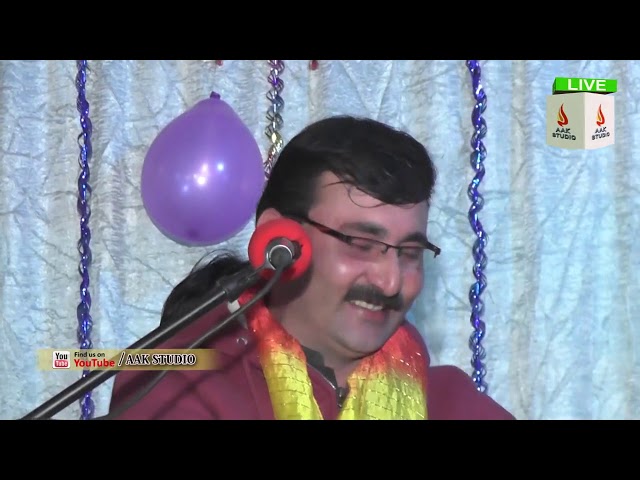 Pushto Tapay | Muntazir Khan | Pushto Singer |HAPPY NEW YEAR 2019 | AAK STUDIO | HD