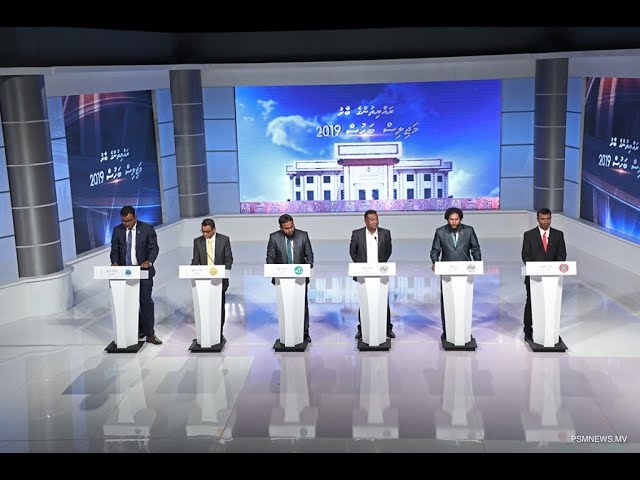 Majilis bahus 2019 - "Rayyithunge baaru" -  Kaashidhoo Dhaairaa