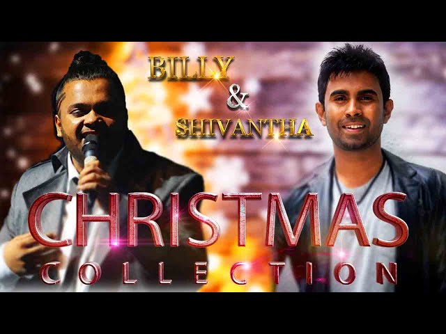 Billy & Shivantha Christmas Songs Collection || Torana Juke box