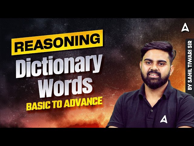 SSC CGL 2025 | SSC CGL Reasoning Class 2025 | Dictionary Word | By Sahil Tiwari Sir