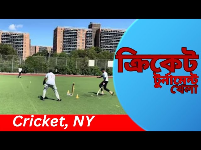 Beyond Baseball: The Rise of Cricket in the Concrete Jungle of New York