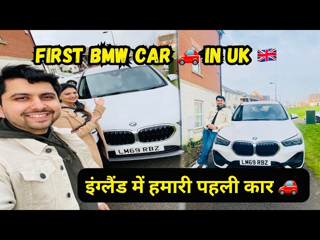 Bringing Home Our Dream BMW X1 in the UK 🇬🇧 | Exploring Mercedes & BMW Options