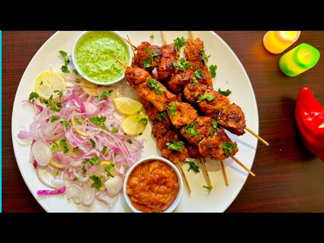 Chicken tikka kabab | chicken tikka boti | chicken kabab recipe | homework cook book