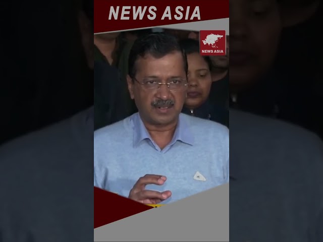 Election Commission से मुलाकात के बाद क्या बोले Arvind Kejriwal   #shorts