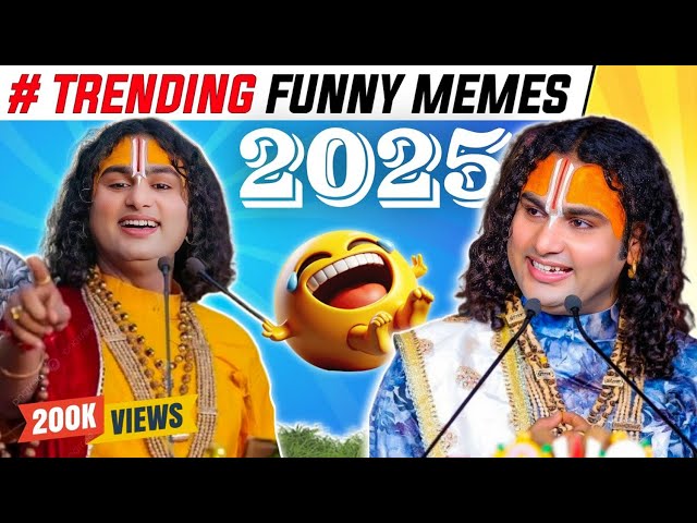 Aniruddhacharya Babaji Funny Memes 😅😂|| 2025 New Funny Memes Maharaj ji 😄|| Pookie Maharaj ||