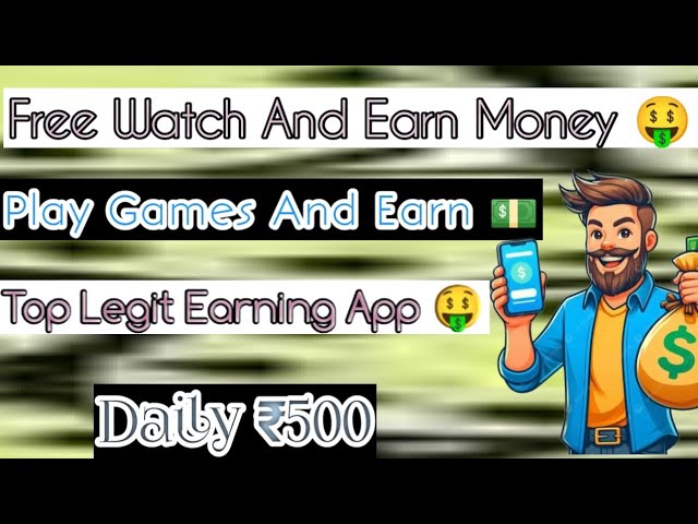 How To Earn Money By Watching Ads 🤑💰🤑... Paypal Earning App 2025 🤑💰🤑