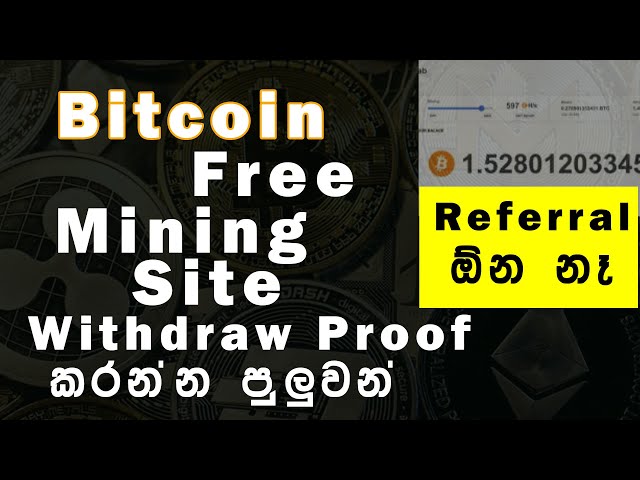 Free Bitcoin Mining Sinhala | Crypto Tab | Daily $4 Income නිකන් ඉදලා BITCOIN වලින් සල්ලි හොයමු