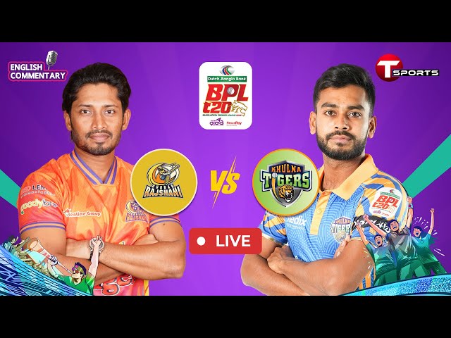 LIVE | Durbar Rajshahi vs Khulna Tigers, 26th Match | BPL 2025 | Cricket | T Sports