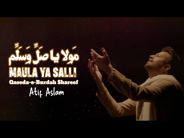 Maula Ya Salli Wa sallim | Atif Aslam Ai Cover | Qaseeda Burdah Shareef | Rabi ul Awal Special