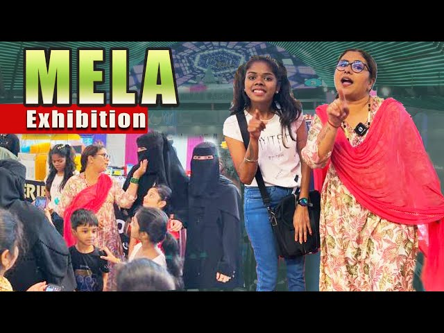 Mela || Kirak Hyderabadi Khala || Minar Garden || Exibition || Hyderabadi Comedy videos 😅