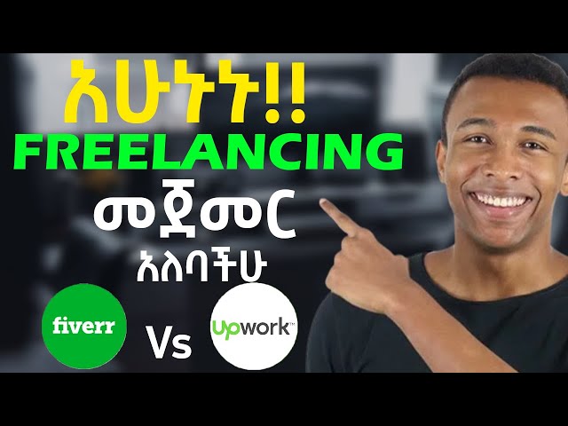 How I Made $700 a Day Using Freelancing In Ethiopia