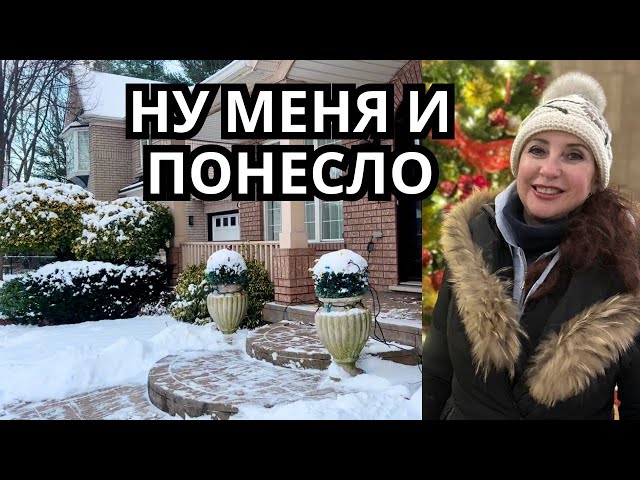 Люди вообще неразборчивы, Отзывы на вещи и услуги! Куда девать елку, песок или соль, гуляю на районе