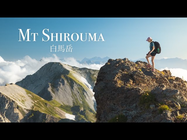 My Favourite Hike in Japan - Mt Shirouma // 2,932m Nagano