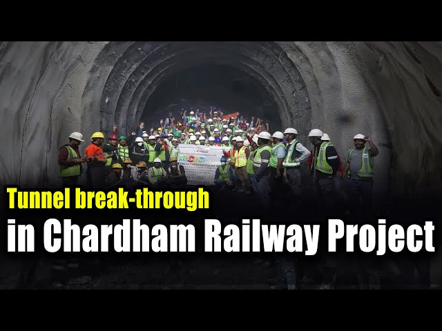 Tunnel break-through in Chardham Railway Project | Megha Engineering