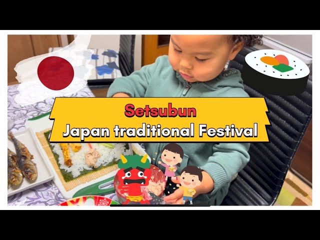 Japan culture & traditions || Setsubun 節分|| Making Sushi Rolls 寿司🍣