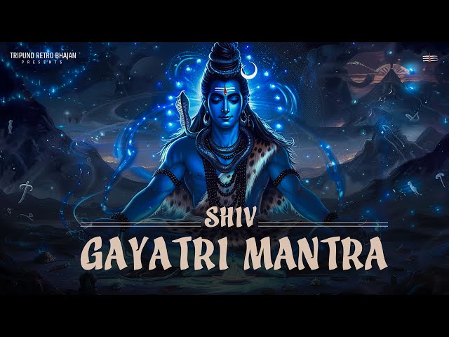 शिव गायत्री मंत्र | Unlock the Secrets of Shiv Gayatri Mantra | #tripundretrobhajan