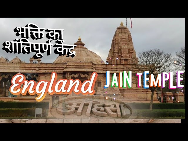 Discover Serenity: Mandir in UK - Where Tranquility Meets Tradition | Potters Bar - Town in England