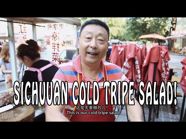 Chinese Street Food in Sichuan | Cold Tripe Salad