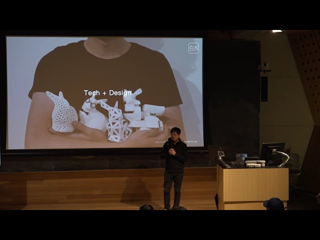 Ling Fan: "Design+AI: Research and Entrepreneurship"