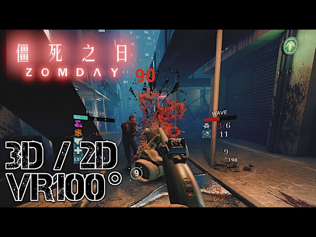 Zomday [Mission 1] [Session01] 3D/2D VR100° (Info about 3D in description)