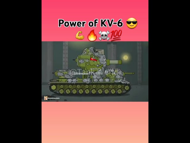 Power of KV-6 😎💪🔥☠💯#homeanimation #tank_cartoon #edit #shorts