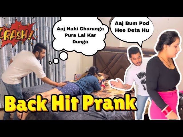 Back Hit Prank On Wife 🤭 | Prank On Wife | Dimple Sourabh Vlogs