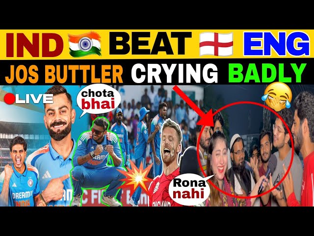 Pak shocked on Subman Gill 87 Runs | IND🇮🇳 vs ENG🏴󠁧󠁢󠁥󠁮󠁧󠁿 1st Odi Match | PAK REACTION