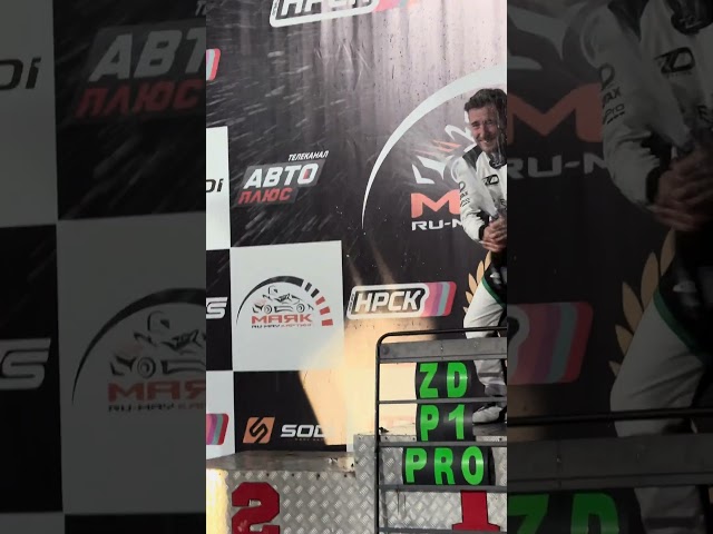 The winner of the AMKC 2024 PRO Series #champagneshower #zdracing #karting #sodi #gopro #zenith