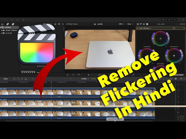 How to Remove Flicker in Final Cut Pro In Hindi | Fix Flickering Problem in FCP