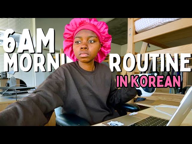 6AM COLLEGE WINTER MORNING ROUTINE in 한국어 🇰🇷 | *i got a C 😭* (KRN/ENG)