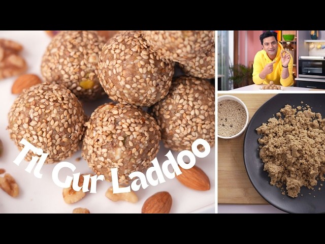 Makar Sankranti Spl Til Gur Laddoo | Dry Fruit Ladoo | टिल गुड़ के लड्डू | Kunal Kapur Dessert Recipe