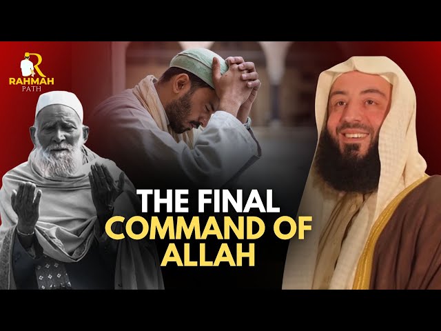 The Final Warning Before It’s Too Late - Ustadh Wahaj Tarin