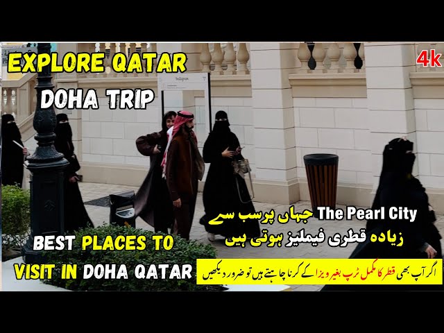 20 BEST Things to do in Doha, Qatar | Travel Guide | Beat Places to visit in Doha Qatar | 4k