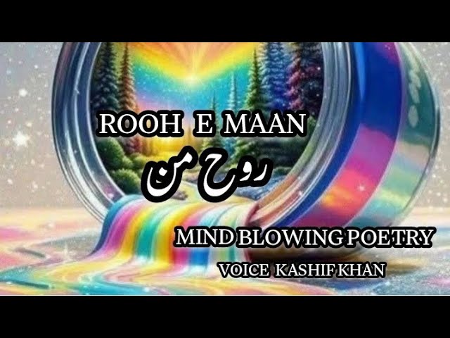 Urdu Hindi love poetry|Mind Blowing poetry|Beauty with Kashif Khan soulful journey|Relief Poetry 23