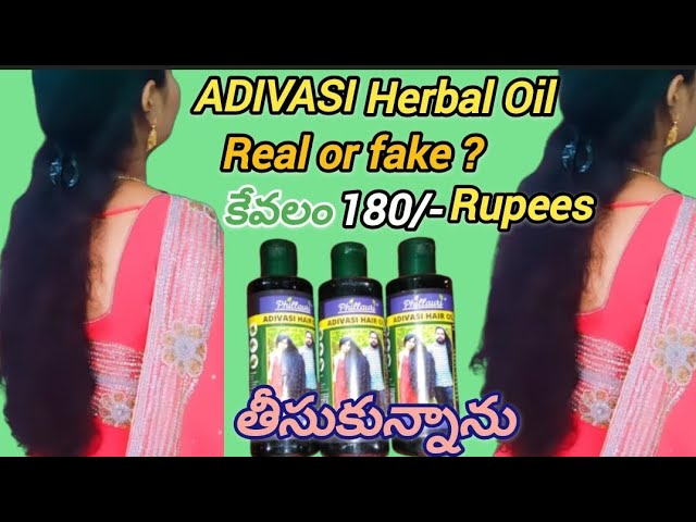 ADIVASI  Hair Oil // Adivasi Hair Oil // Review  Real Or Fake కేవలం 180/- adivasi[ In Telugu Review]