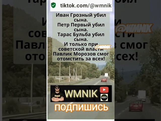 Анекдот про только