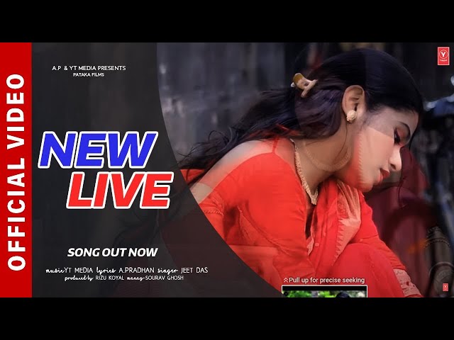 LOVE WAALI FEELING | ARIJIT SINGH, VISHAL MISHRA, SACHET-PARAMPARA, JUBIN NAUTIYAL, PAYAL DEV