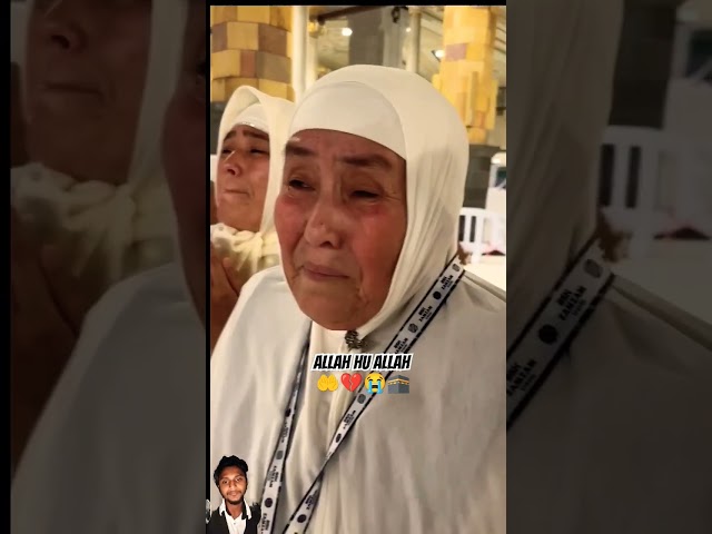 Ya_rabbul_alamin🕋💔🤲😭#shorts #youtubeshorts #shorts #makkah #viralvideo #trending #kabalive#madin