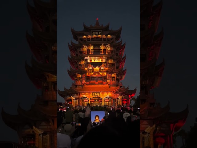 Yellow Crane Tower Light Show Full Version 🌟✨ #LightShow #YellowCraneTower #WuhanTravel #NightTour