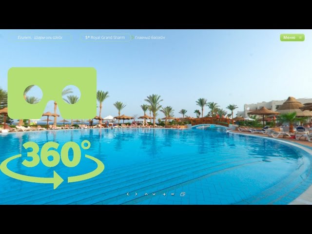 3D Hotel Royal Grand Sharm Resort. Egypt, Sharm-El-Sheikh