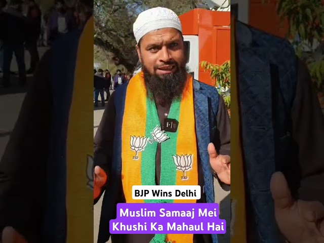 Delhi Election Results | "Muslim Samaaj Mei.." | BJP Supporter Celebrates Party's Win